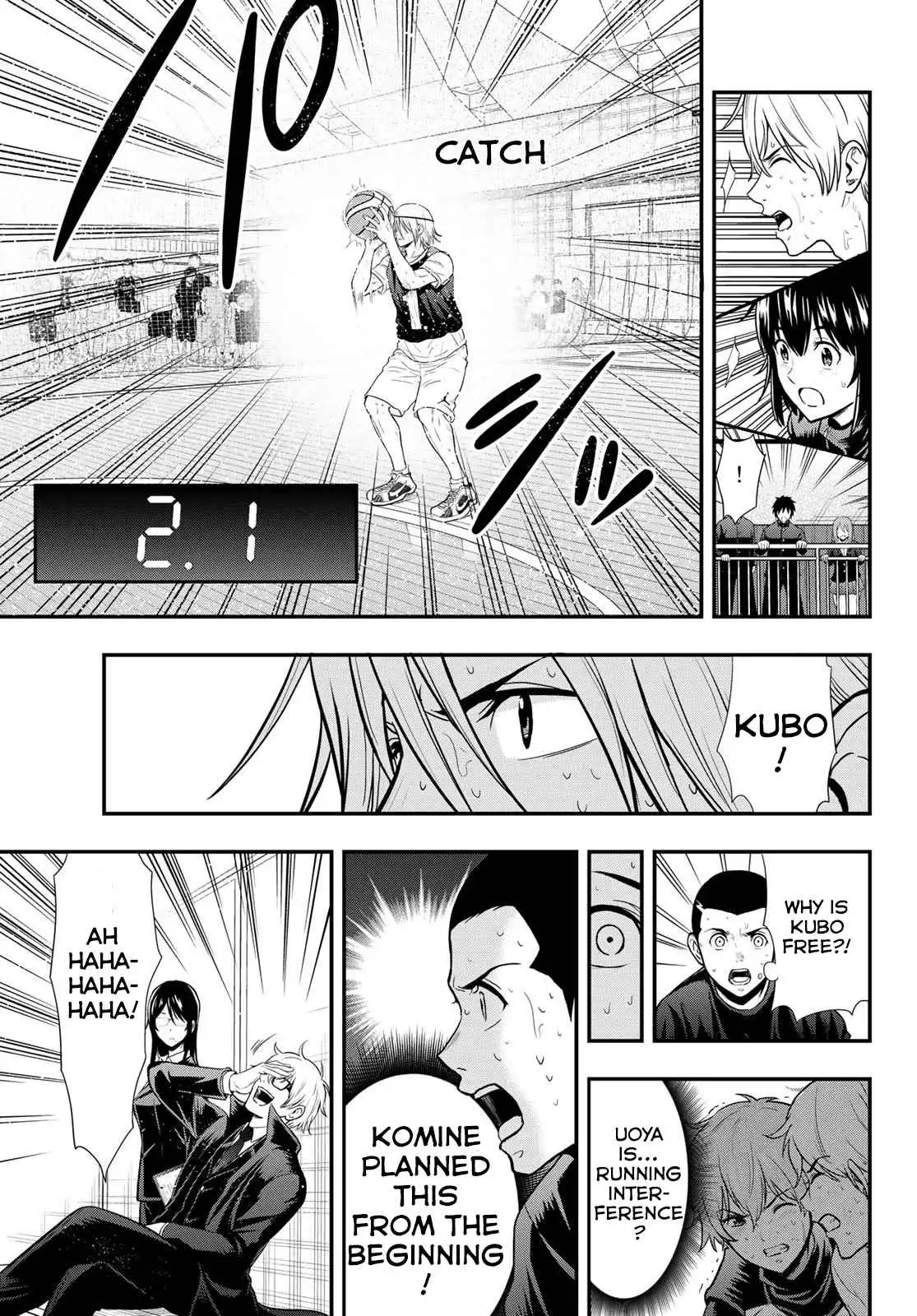 Second Break [ALL CHAPTERS] Chapter 7 20